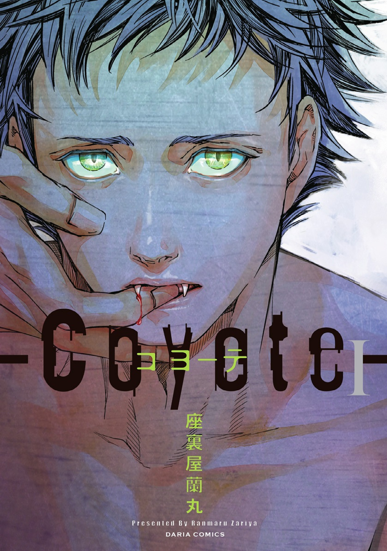 COYOTE