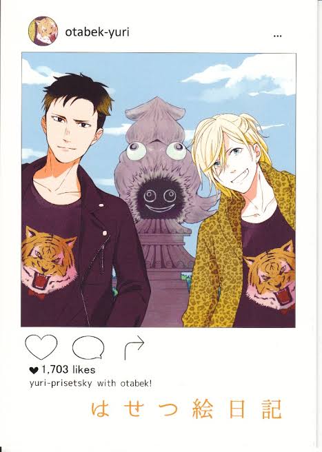 Yuri!!! On Ice dj: Hasetsu Photo Diary