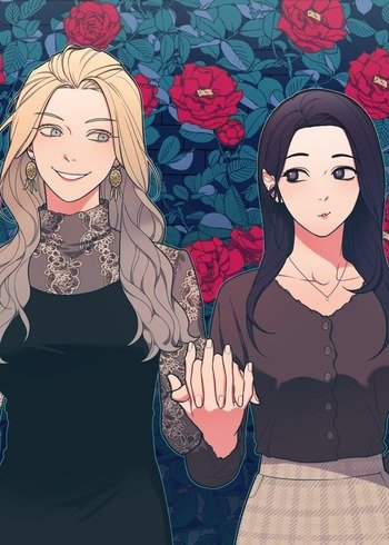 Sadistic Beauty: Side Story