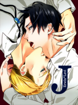 Shingeki no Kyojin dj - Jealousy  