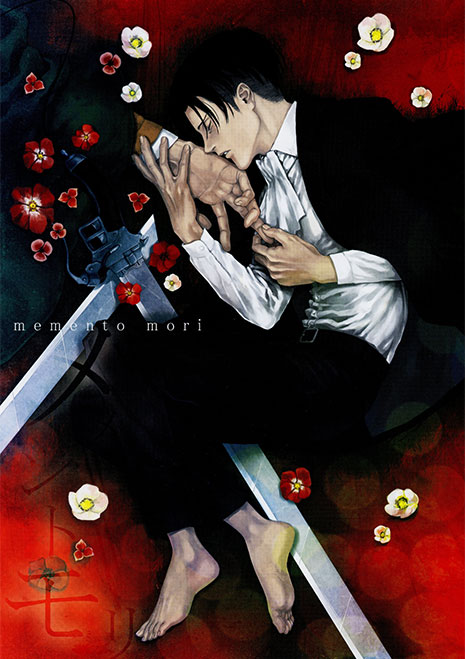 Memento Mori - Attack on Titan DJ